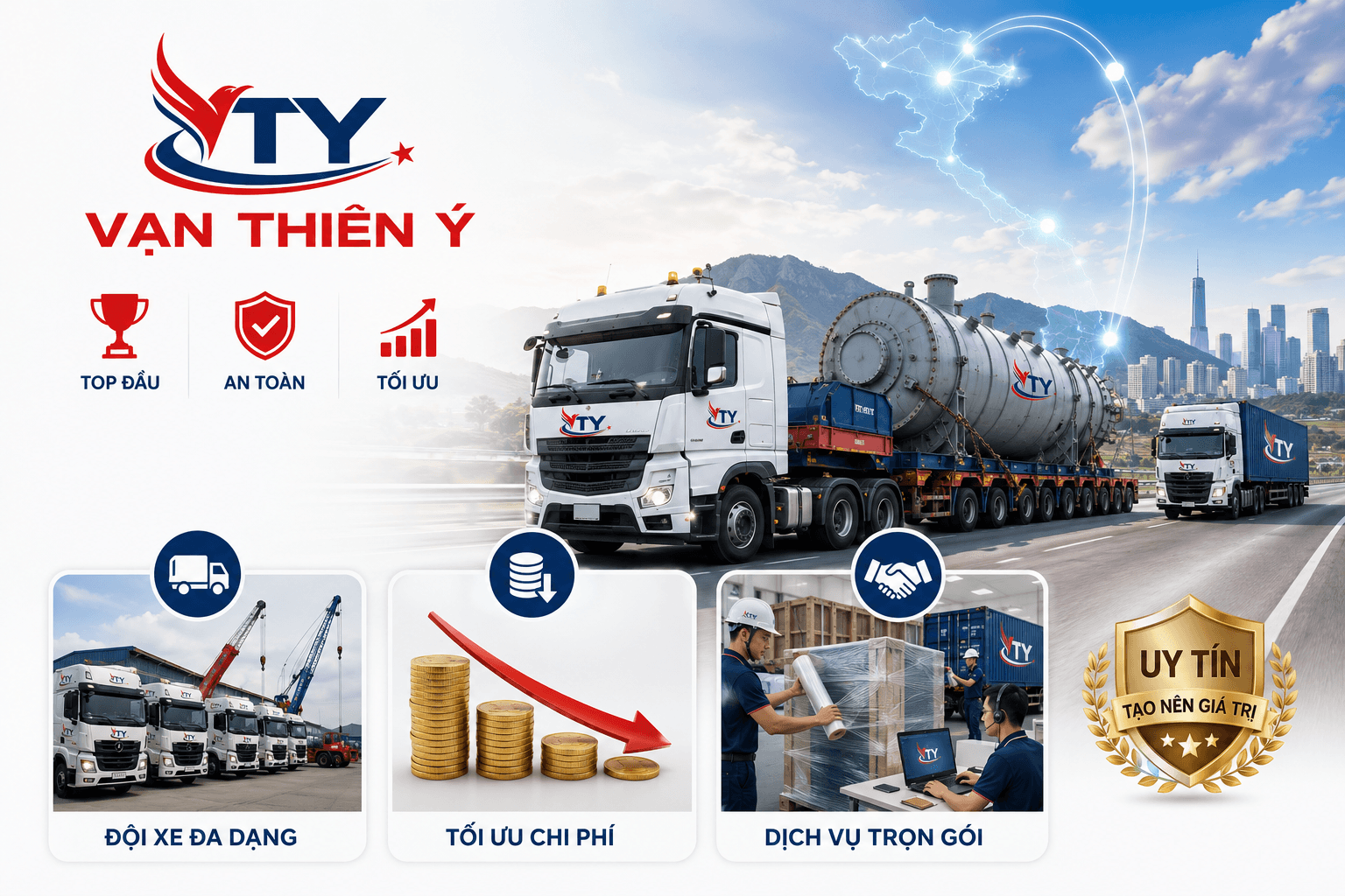 VTY Logistics